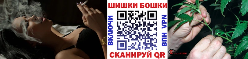 Наркошоп купить АМФ  Марихуана  Меф мяу мяу  ГАШИШ  Сысерть