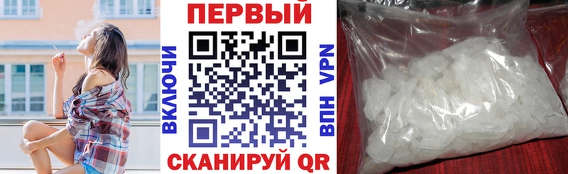 АМФЕТАМИН 98% Сысерть