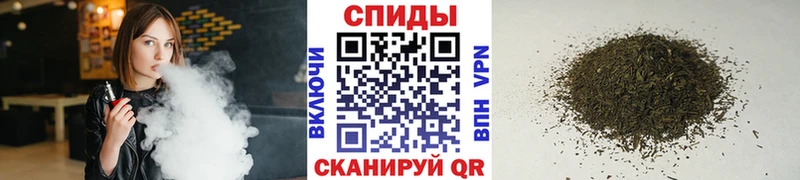 Купить закладки  Сысерть  Бутират 1.4BDO 