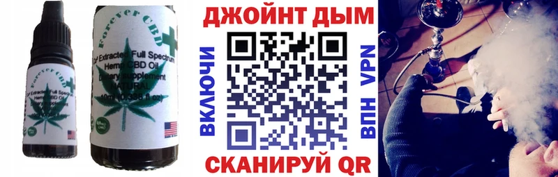Купить закладки  Сысерть  Canna-Cookies марихуана 