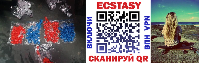 ЭКСТАЗИ бентли  Купить  Сысерть 