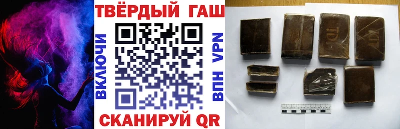 Купить закладки  Сысерть  Гашиш 40% ТГК 
