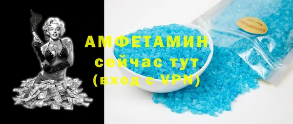 PSILOCYBIN Аркадак