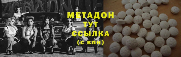 прущие грибы Алексин
