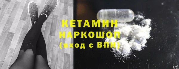 PSILOCYBIN Аркадак
