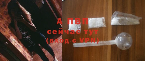 герыч Арсеньев