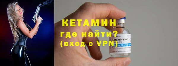 PSILOCYBIN Аркадак