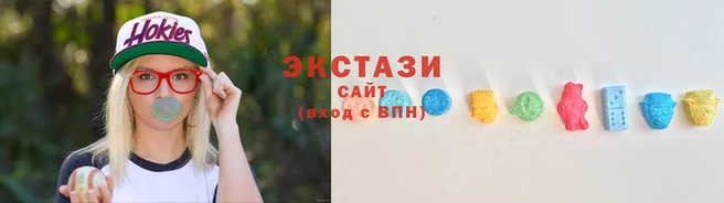 PSILOCYBIN Аркадак