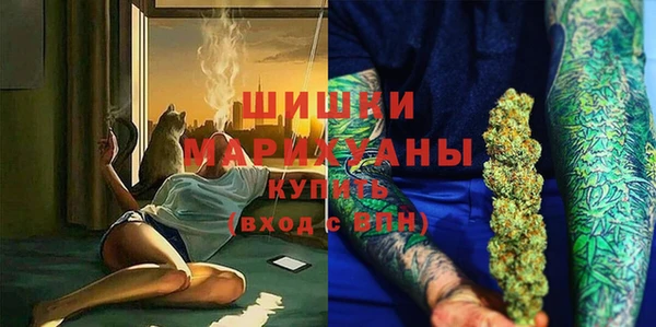 герыч Арсеньев