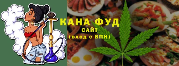 герыч Арсеньев
